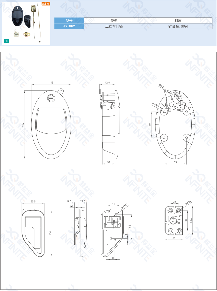 QQ截图20231016105053.png