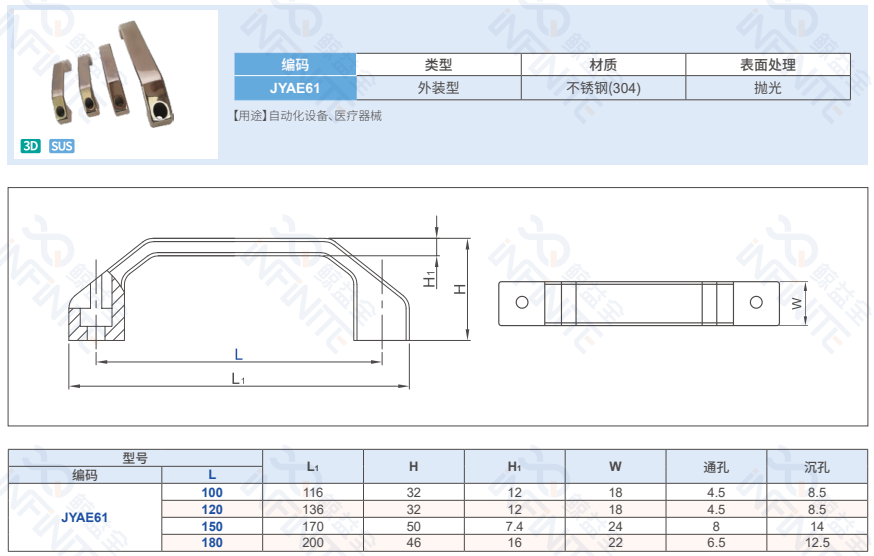c10a21bf-85f7-49f3-bb55-48cf82d3c6bd.png