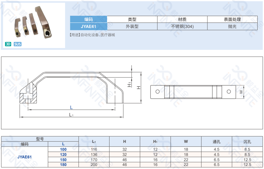 93d5fa02-2b79-4b23-baae-4d78ace159ed.png